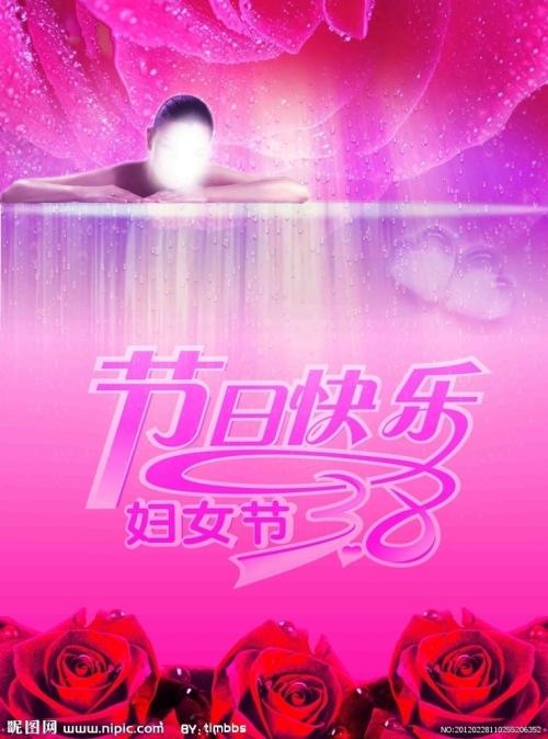 国立资讯科技机械与光学大学毕业证办理